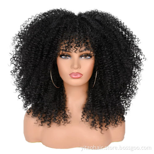 Wholesale Black Brown Red Curly Wigs for Black Women Afro Curly Colorful Wigs with Bangs 14 Inch Afro Kinky Loose Curly Wave